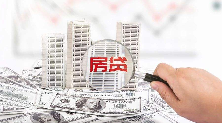 北京无抵押借款